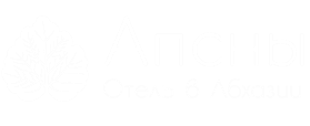 Апсны Абхазия Отель Апсны
